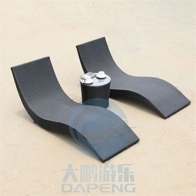 Dobra cena. PE Rattan Outdoor Patio Furniture All Weather Wicker Chaise Lounge UV resistant w Internecie