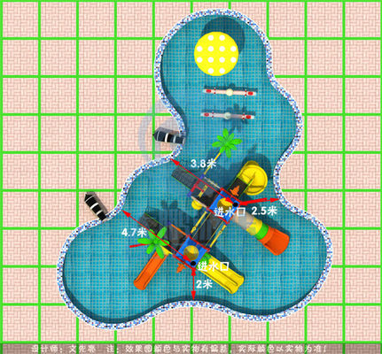 Zindywidualizowany Aqua Park Design School Hotel Kids Spray Park ISO 9001 zatwierdzony